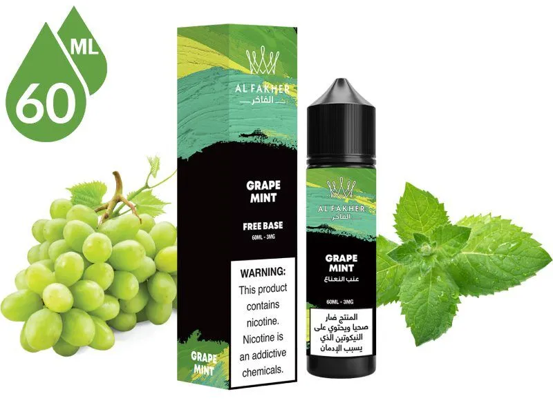 mint and fruit vape juice Grape AL Fakher E-Liquid 60ml ⋆ Society Supply Flavours:Raspberry Dragonfruit Ice Magic Mushroom Vape Ice Mint Yogi E-Liquid | Granola