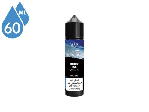 Berry Ice Al Fakher E-liquid bottle