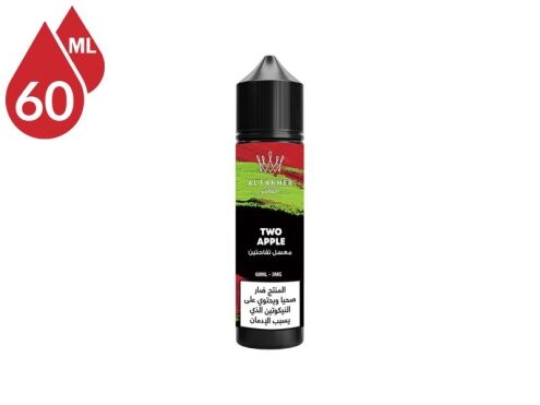 Two Apple Al Fakher E-liquid bottle